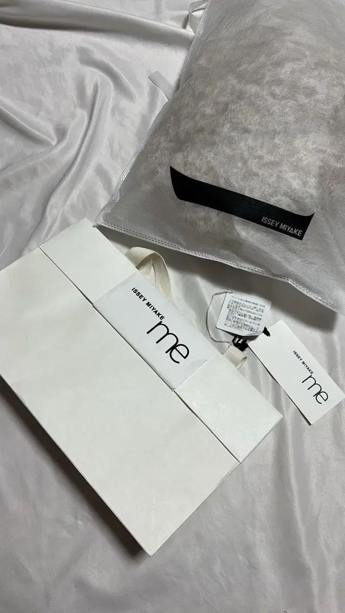 ISSEY MIYAKEme 23 fw シャギー トップス