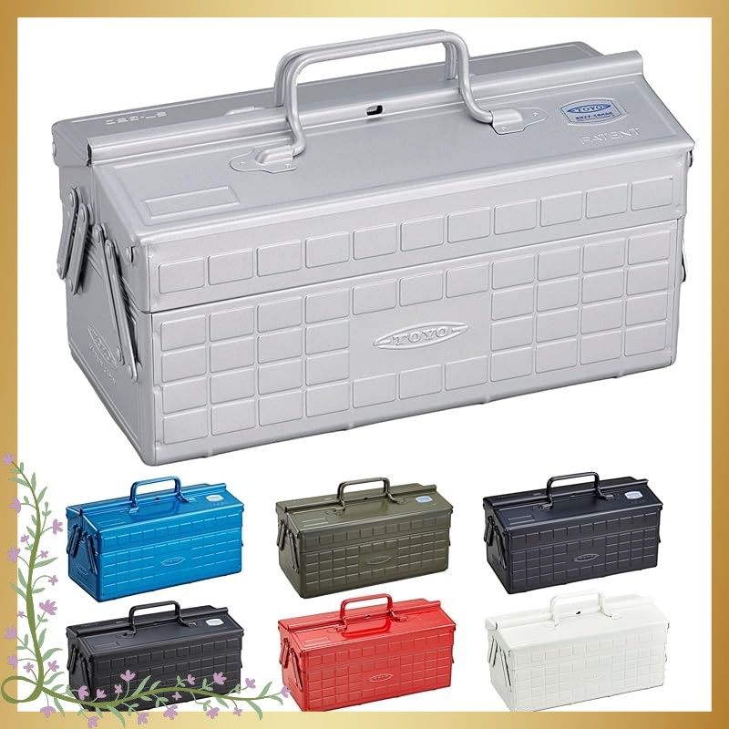 東洋スチール TOYO 2段式スチール製工具箱 ST-350 シルバー 幅約35×奥行約16×高さ約21 cm ツールボックス 収納ボックス 0