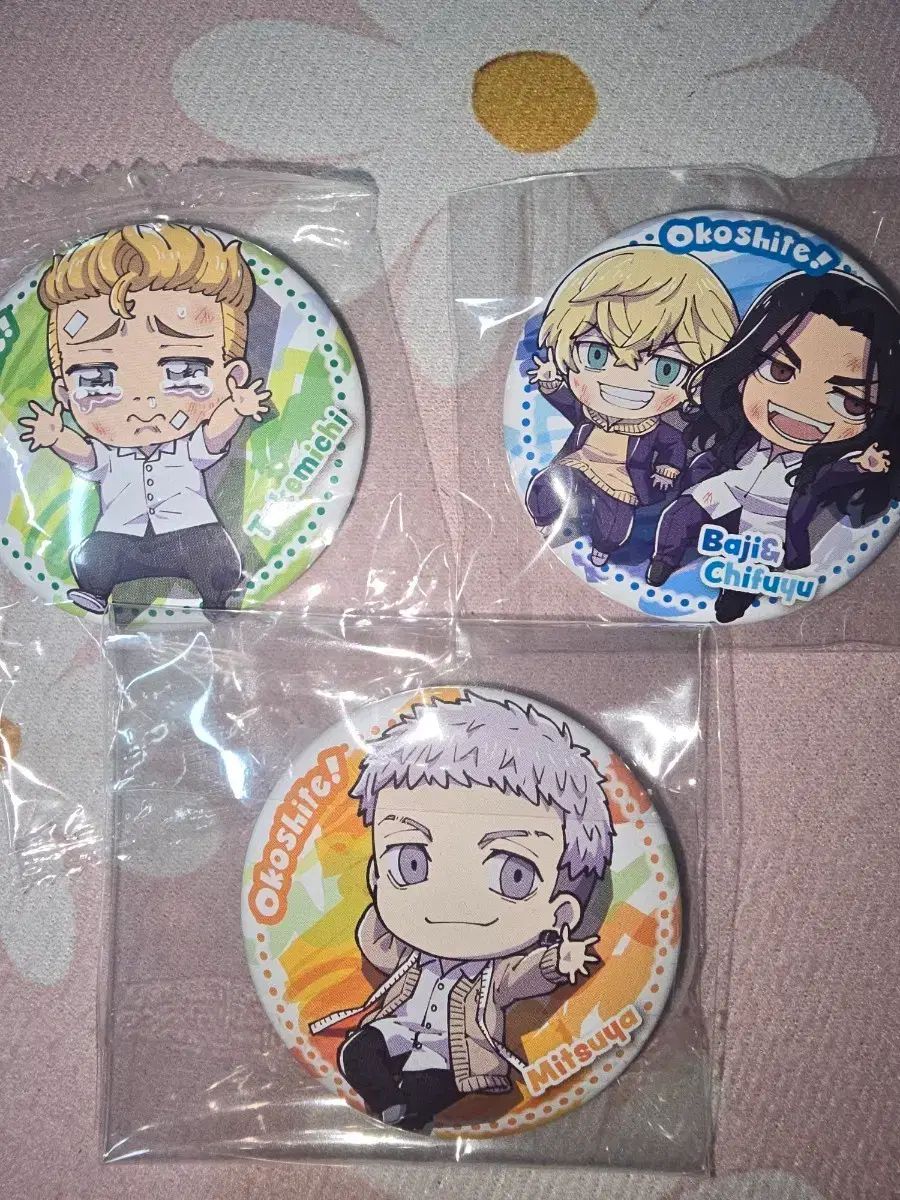 東京リベンジャーズ　缶バッジセット　推しとアメ　松野千冬　花垣武道 東京リベンジャーズ 花垣 武道 ズボン 松野 千冬 三ツ谷 缶バッジ