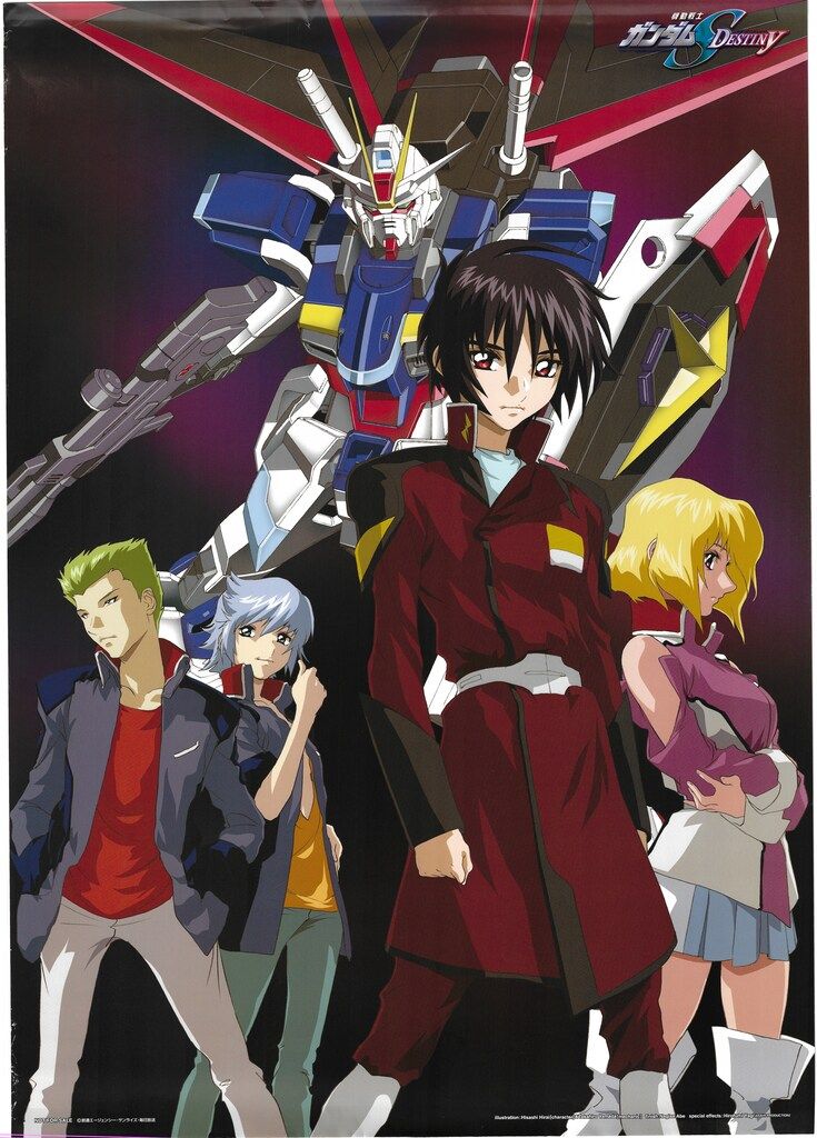 販促用 機動戦士ガンダムSEED DESTINY B2ポスター - メルカリ
