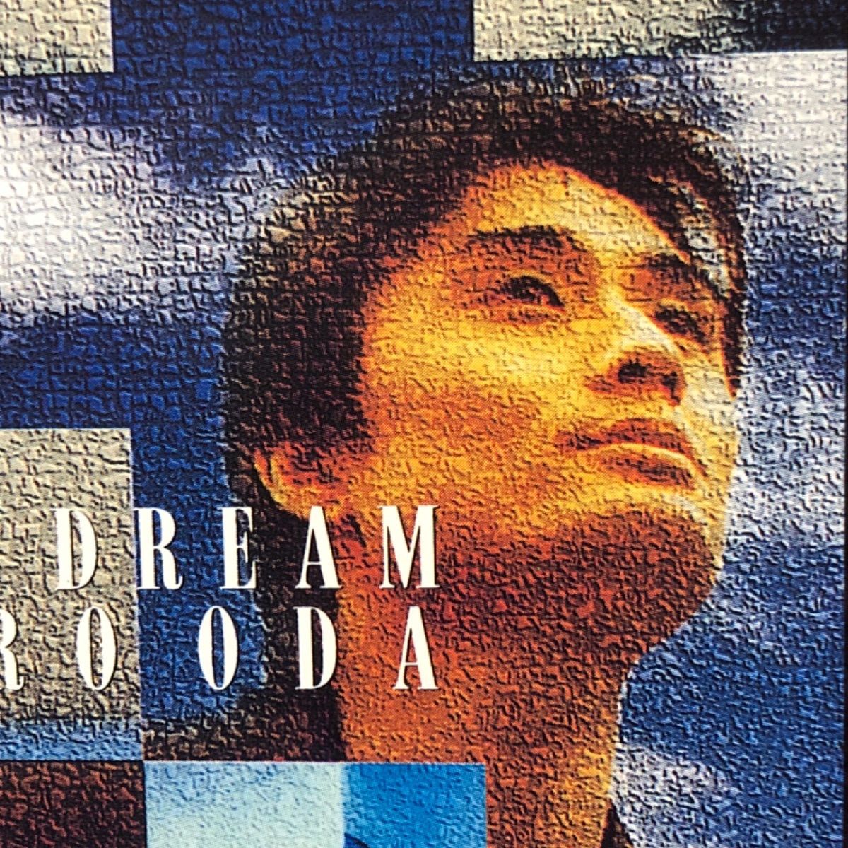 織田哲郎 アルバム『ENDLESS DREAM』 - メルカリ