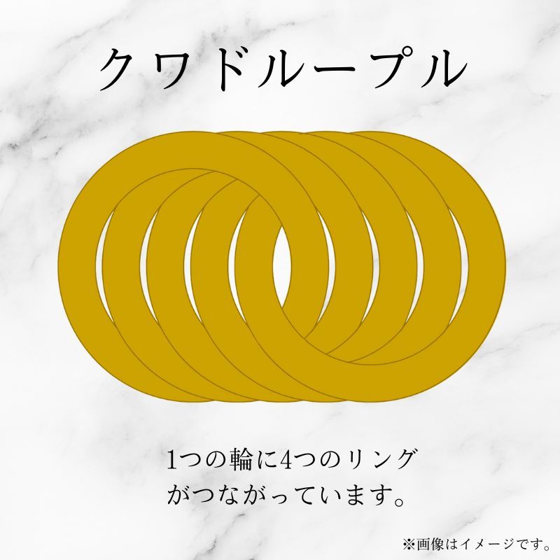 新品】K18 18金 中空喜平ネックレス（2面カットクワドループル）50cm