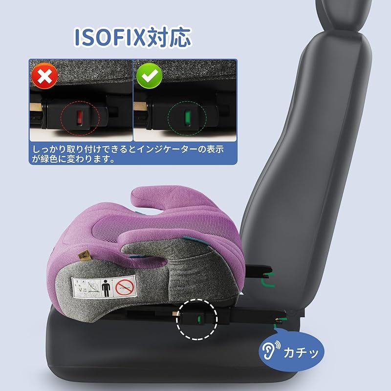 厚いクッション 0