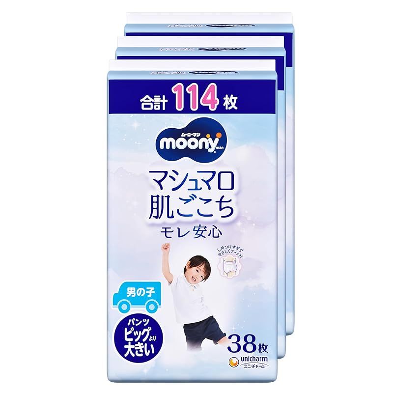 パンツ BIG大 ムーニーマン マシュマロ肌ごこち モレ安心 男の子 ビッグより大きいサイズ おむつ 13 28 kg 3 ケース品 co jp 0