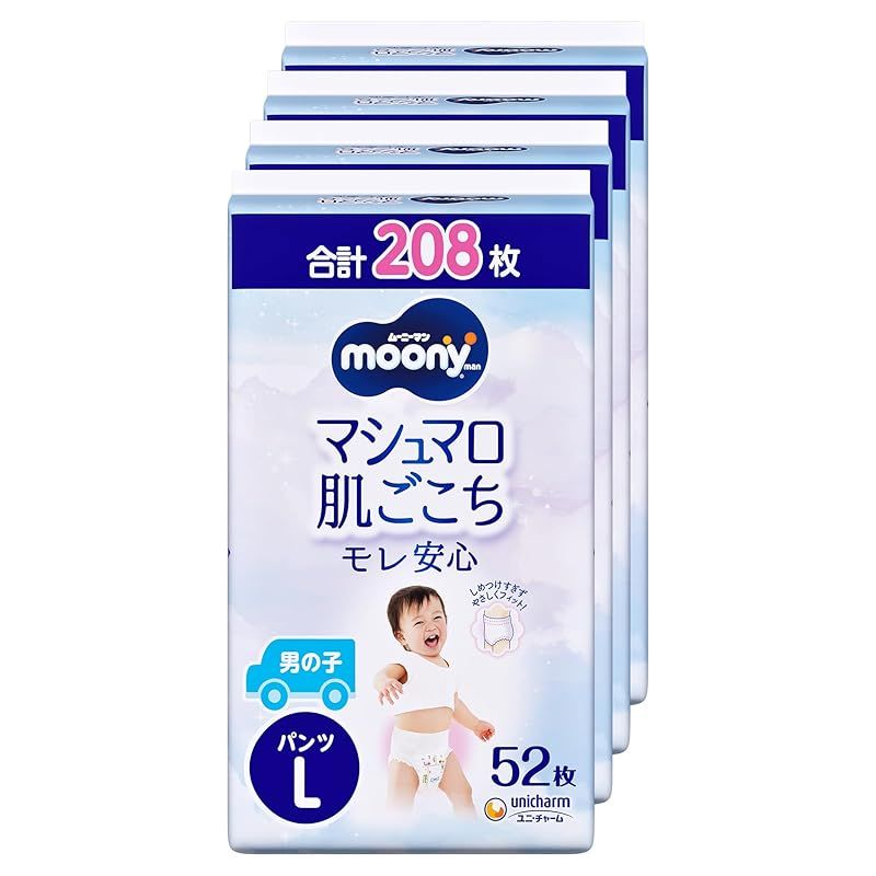 パンツ L ムーニーマン マシュマロ肌ごこち モレ安心 男の子 Lサイズ おむつ 9 14 kg 4 ケース品 co jp 0