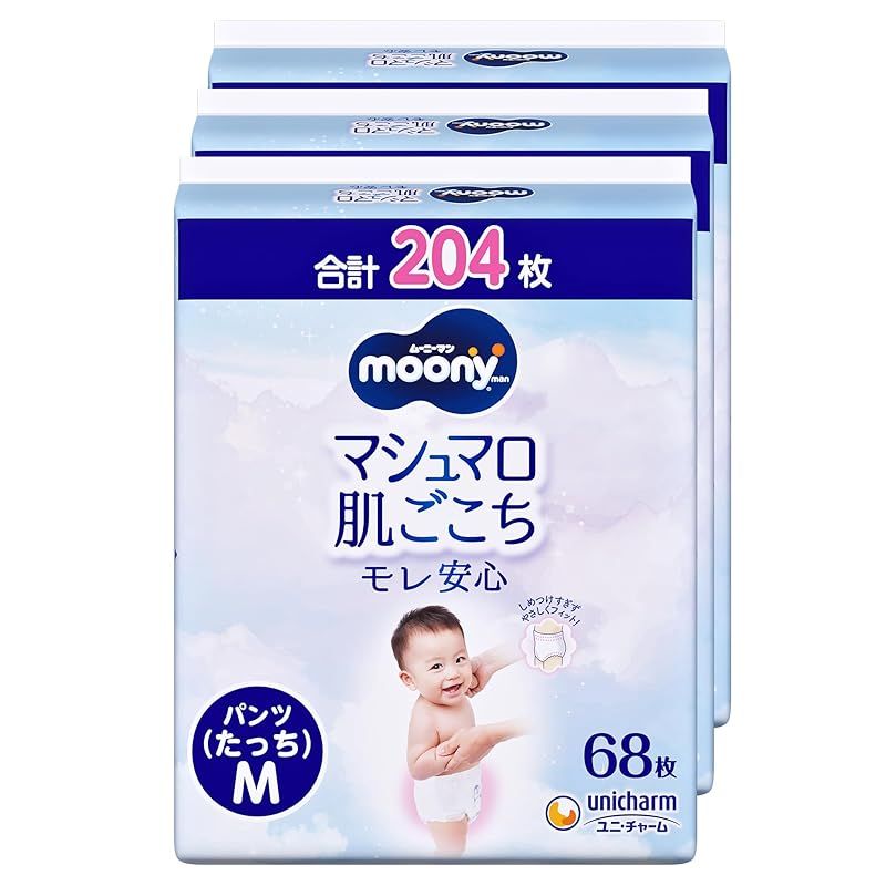 パンツ Mたっち ムーニーマン マシュマロ肌ごこち モレ安心 おむつ 6 12 kg 3 ケース品 co jp 1