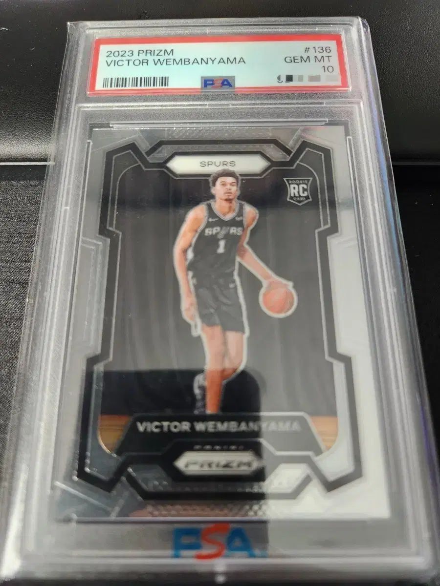 2025 プリズム ウェンバンヤマ PSA 10 バスケット カード