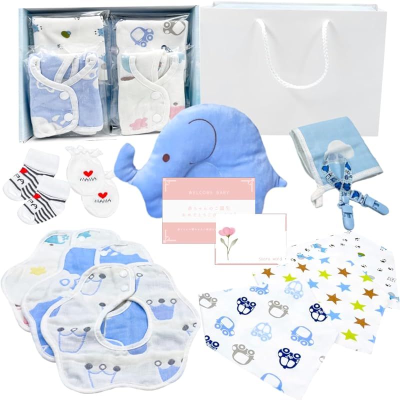 saaraword 出産祝い 女の子 ベビーギフト ベビー用品 ベビーグッズ 赤ちゃん用品 出産ギフト ベビークッション スタイ よだれ掛け プレゼント (男の子13点セット)