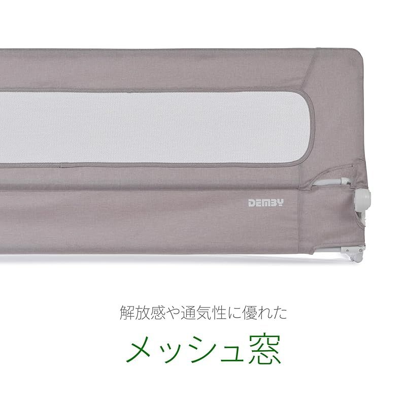 グレージュ ベビーベッド