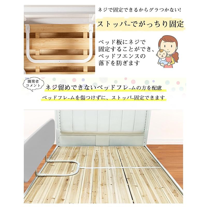 赤ちゃん 高さ40