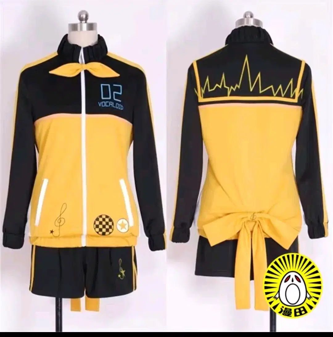 先行予約 鏡音 リン OF ハウス コスプレ