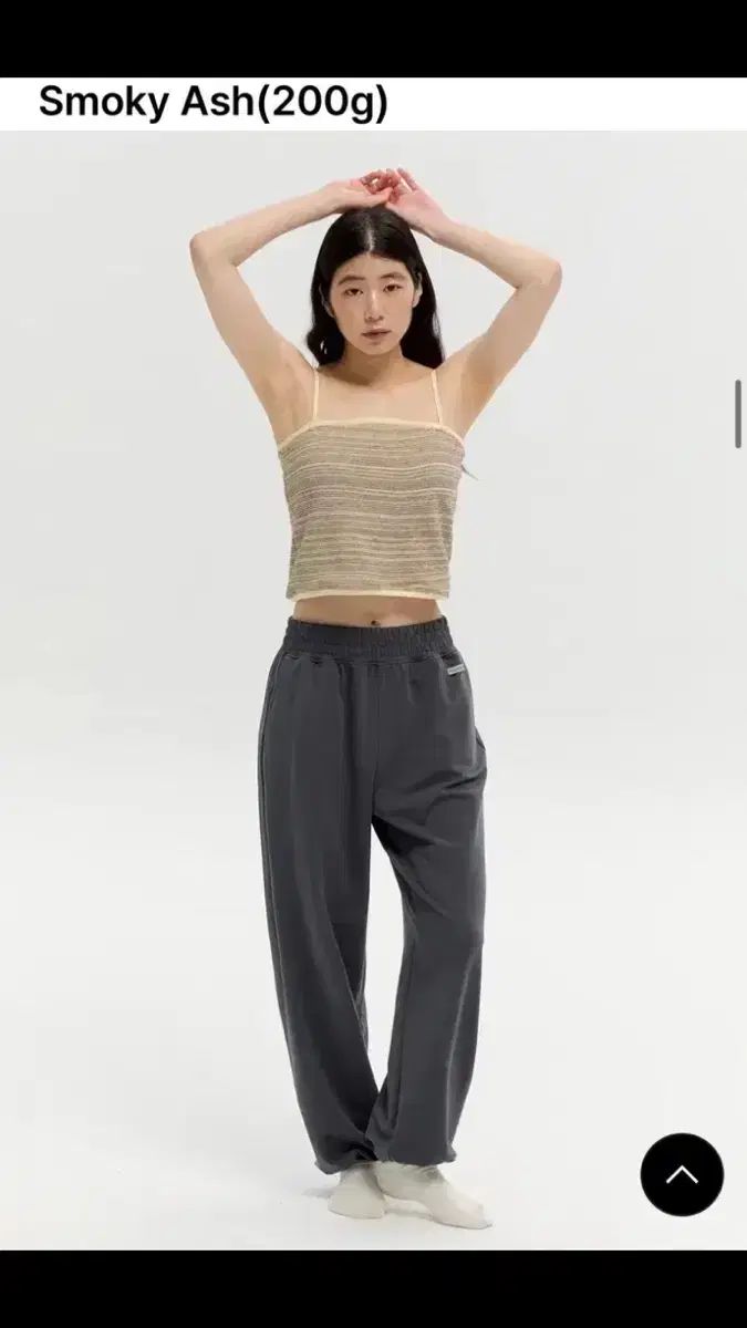 ♥ S movewarm ソフト スウェットパンツ_スモーキーアッシュ