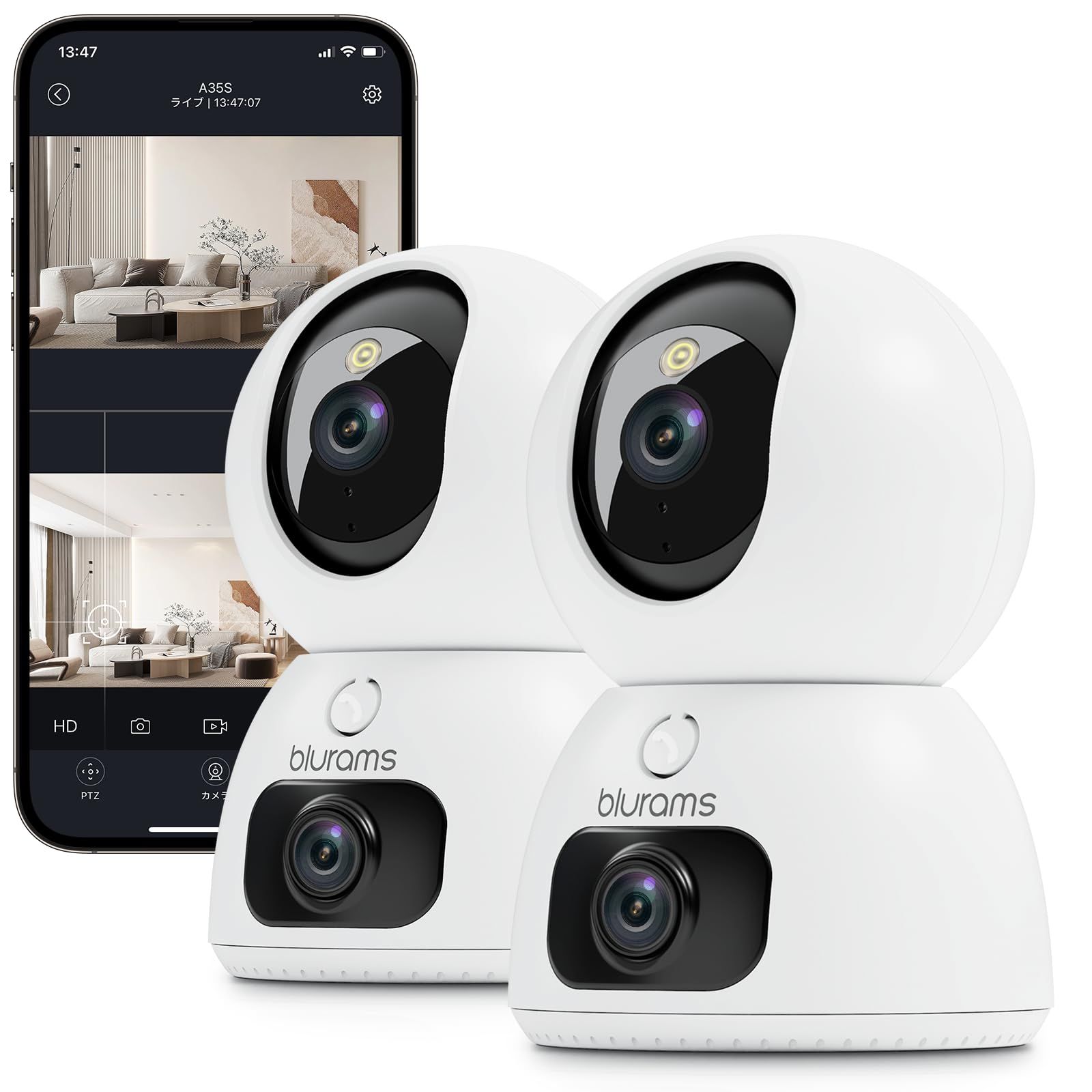 2 in 1デュアルレンズ ワンタッチ通話 ペットカメラ 見守りカメラ 防犯カメラ 室内 blurams デュアル300万画素 K フル 暗視 音声 人体 動体検知 自動追尾 360°監視 双方向通話 室内カメラ 監視カメラ スマホ連動 SDカード クラ