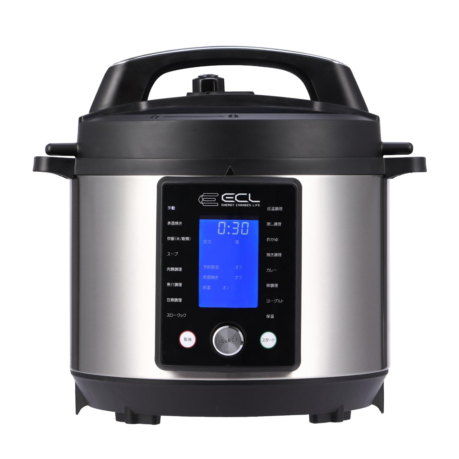 ECL 電気圧力鍋 大容量 5 L 圧力 自動調理器 電子 圧力鍋 電気 一台15役 電気鍋 蒸し 低温 スロークック 焼き調理 7つ保護機能 EC EPC 温度調理
