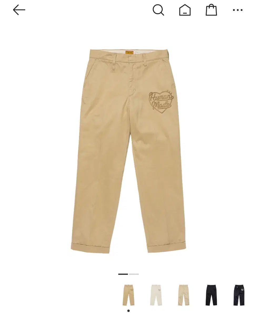 HUMAN MADE ヒューマンメイド ハート ロゴ チノ パンツ ベージュ