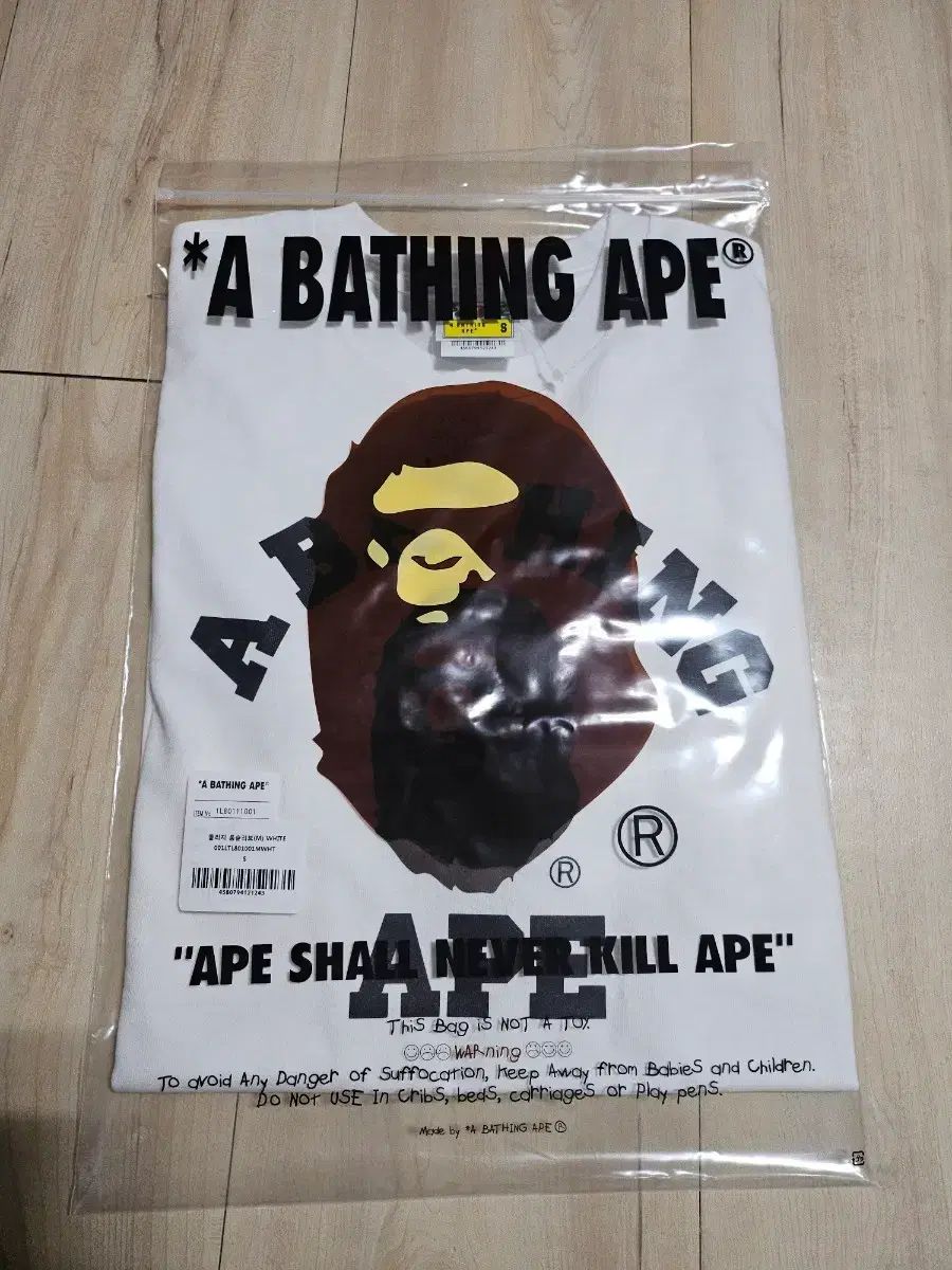 BAPE カレッジ ロングスリーブ Tシャツ 白 s