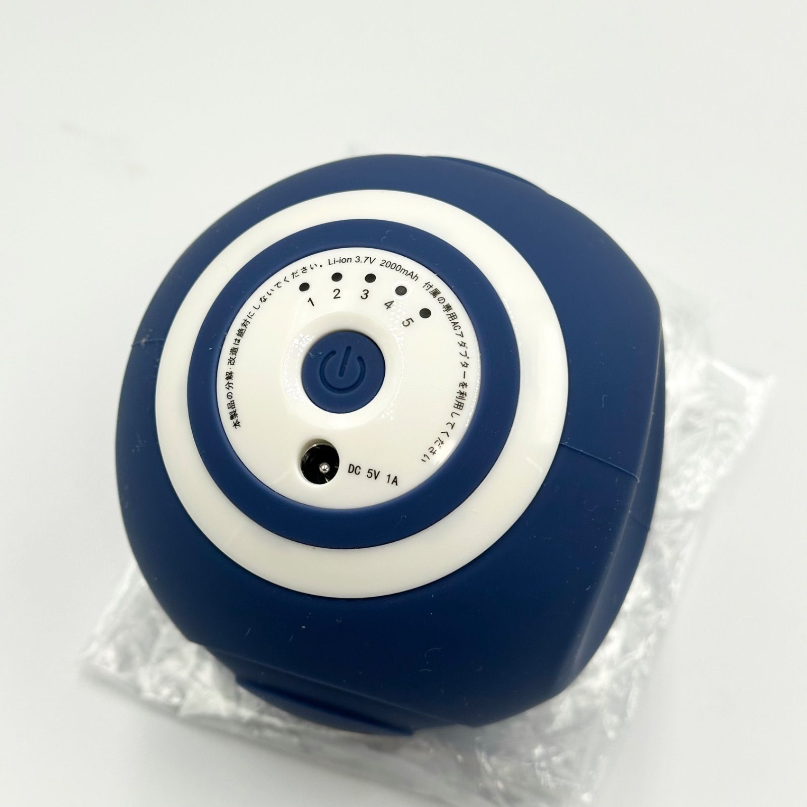 未使用に近い✨️】OASIS オアシス スタイリーボール SLB-100 ネイビー