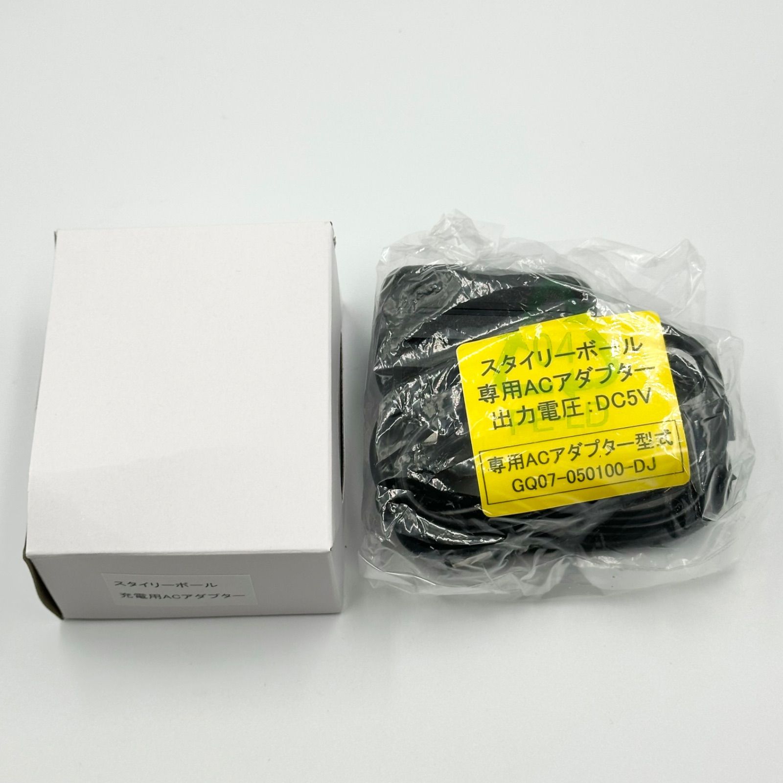 未使用に近い✨️】OASIS オアシス スタイリーボール SLB-100 ネイビー