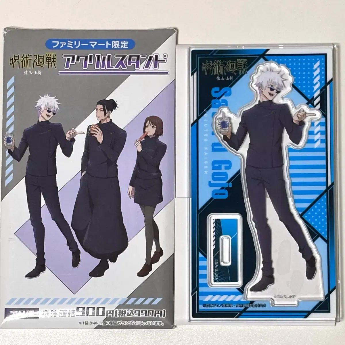 トリキュアS 2500 業務用 トリキュア❣️トリートメント & シャンプー S 2500gセット