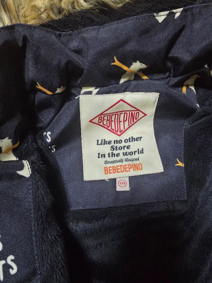 ベベデピノ オールインワン スキーウェア 130