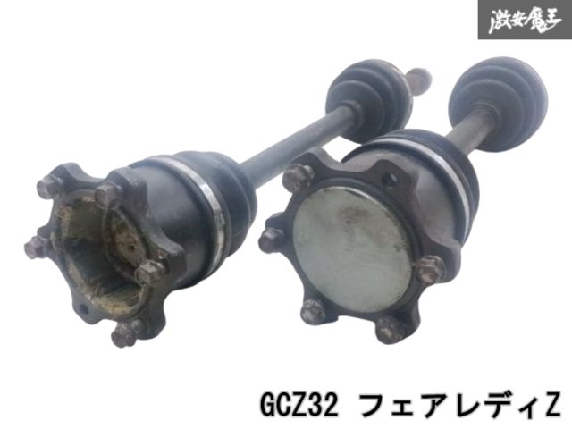 ☆希少！☆ 日産 純正 GCZ32 Z32 フェアレディZ 2by2 VG30DETT リア