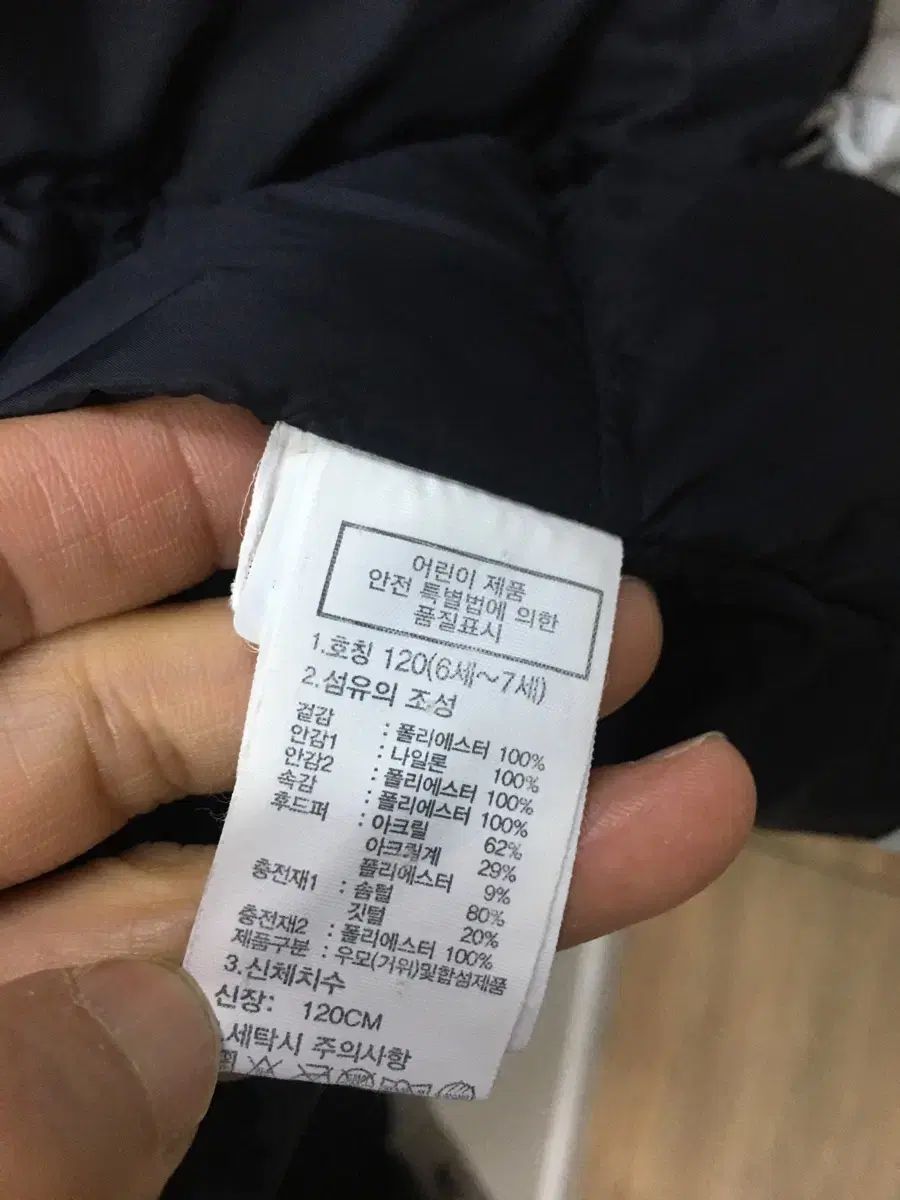 FACE ザノースフェイス