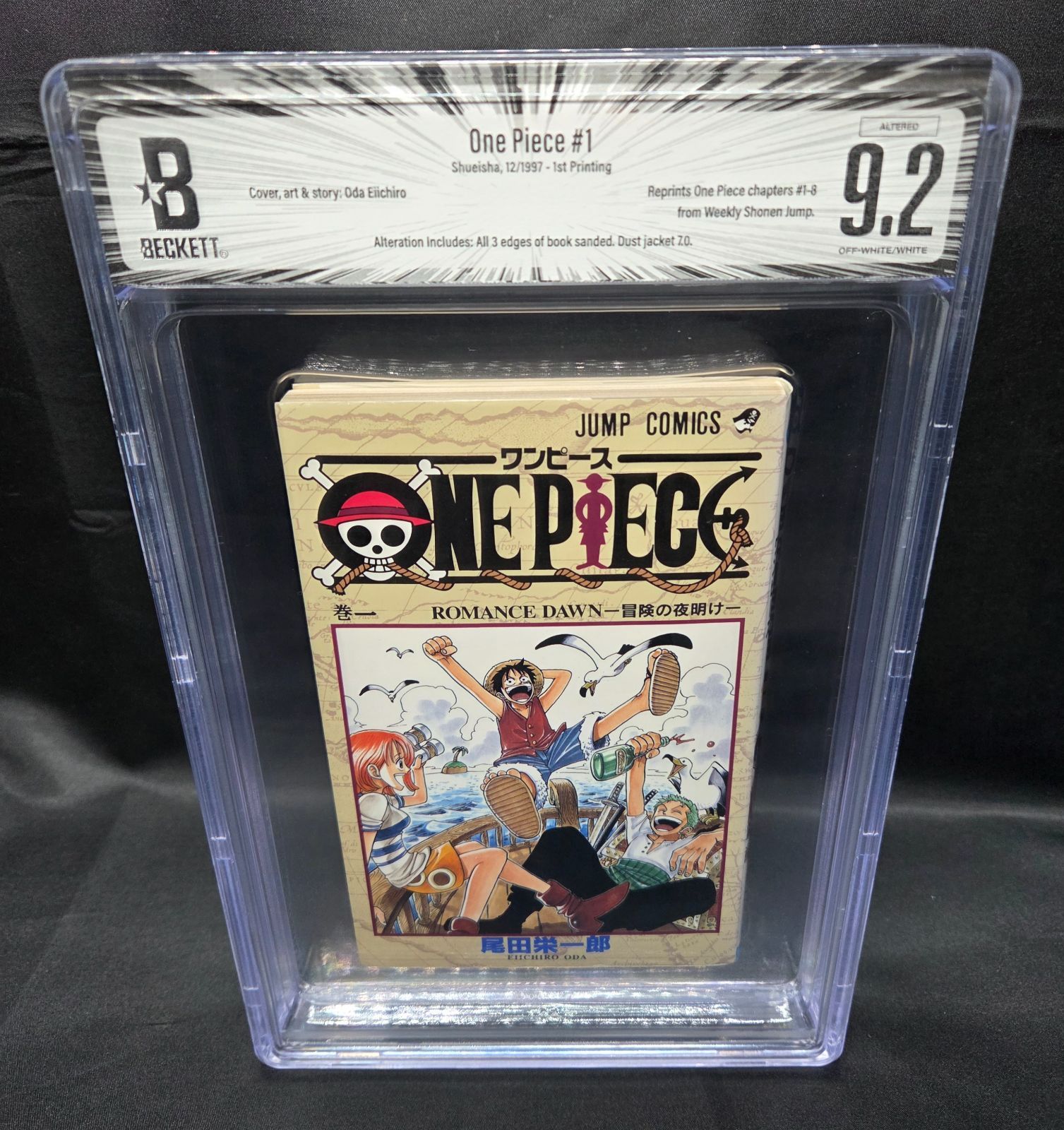 BGS 9.2 ONE PIECE ワンピース 1巻 Vol.1 初版 1st Printing Beckett