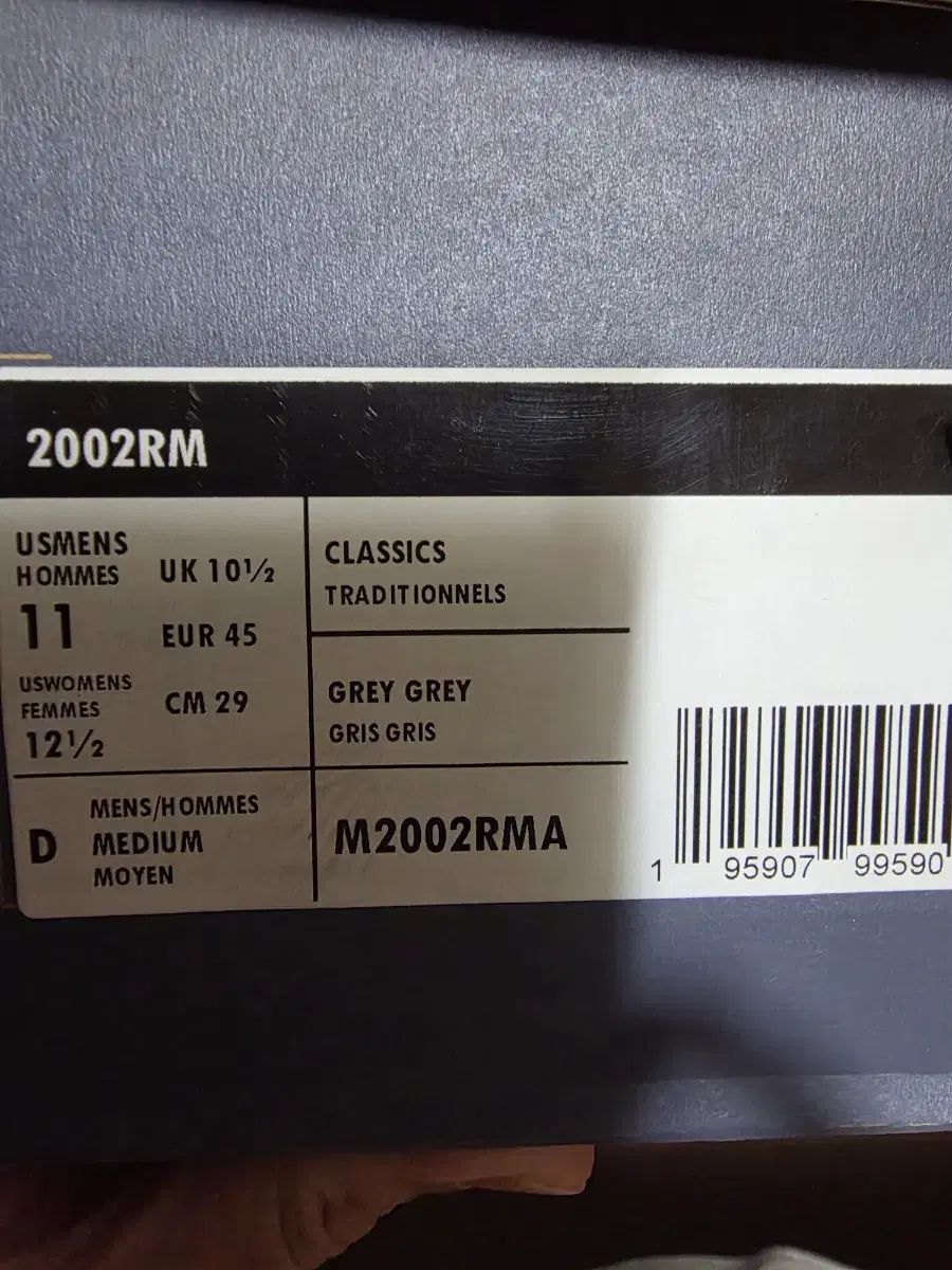 290 ニュー ンス 2002 R ミュール レインクラウド