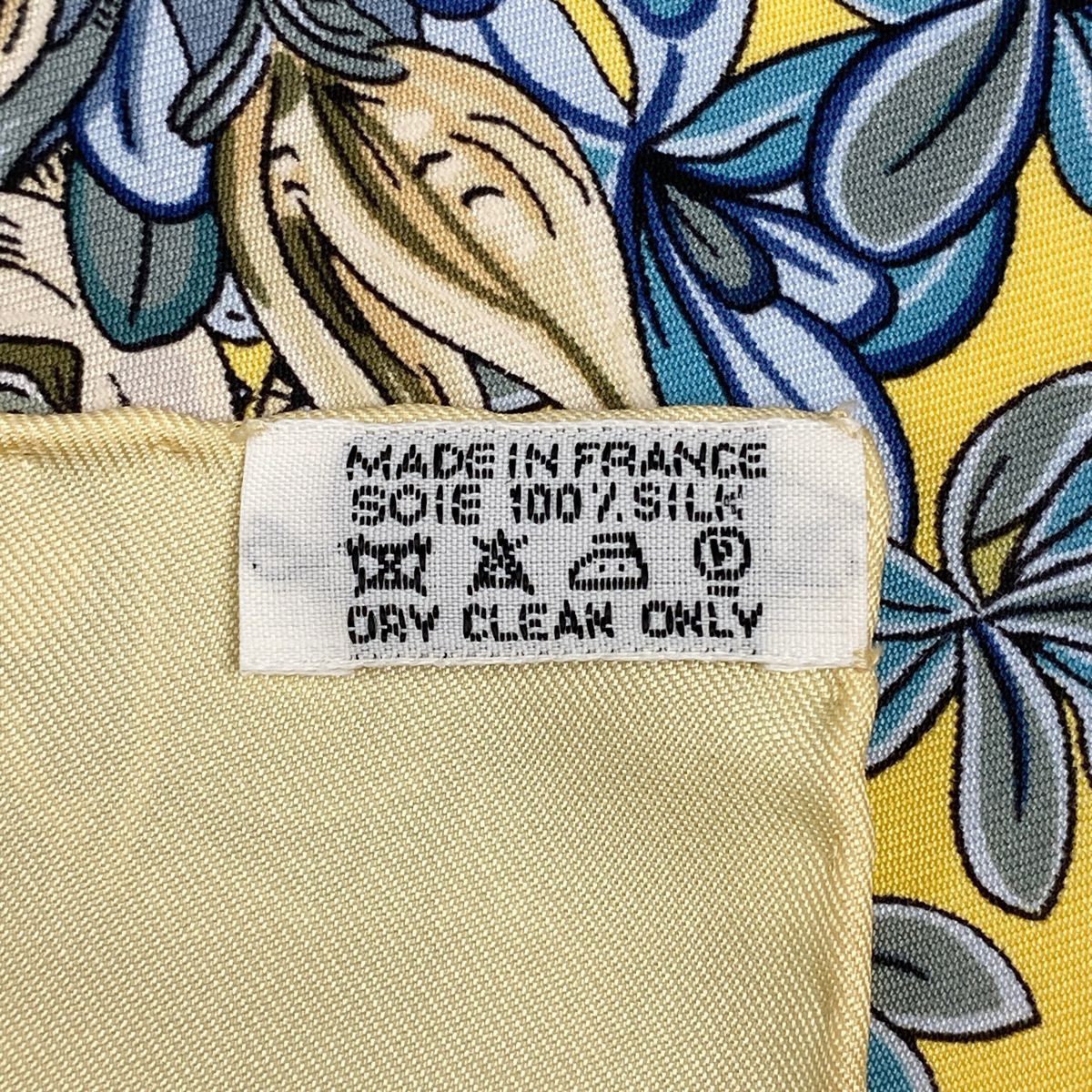 エルメス HERMES カレ 90 L'ILE DESERTE 無人島 スカーフ シルク