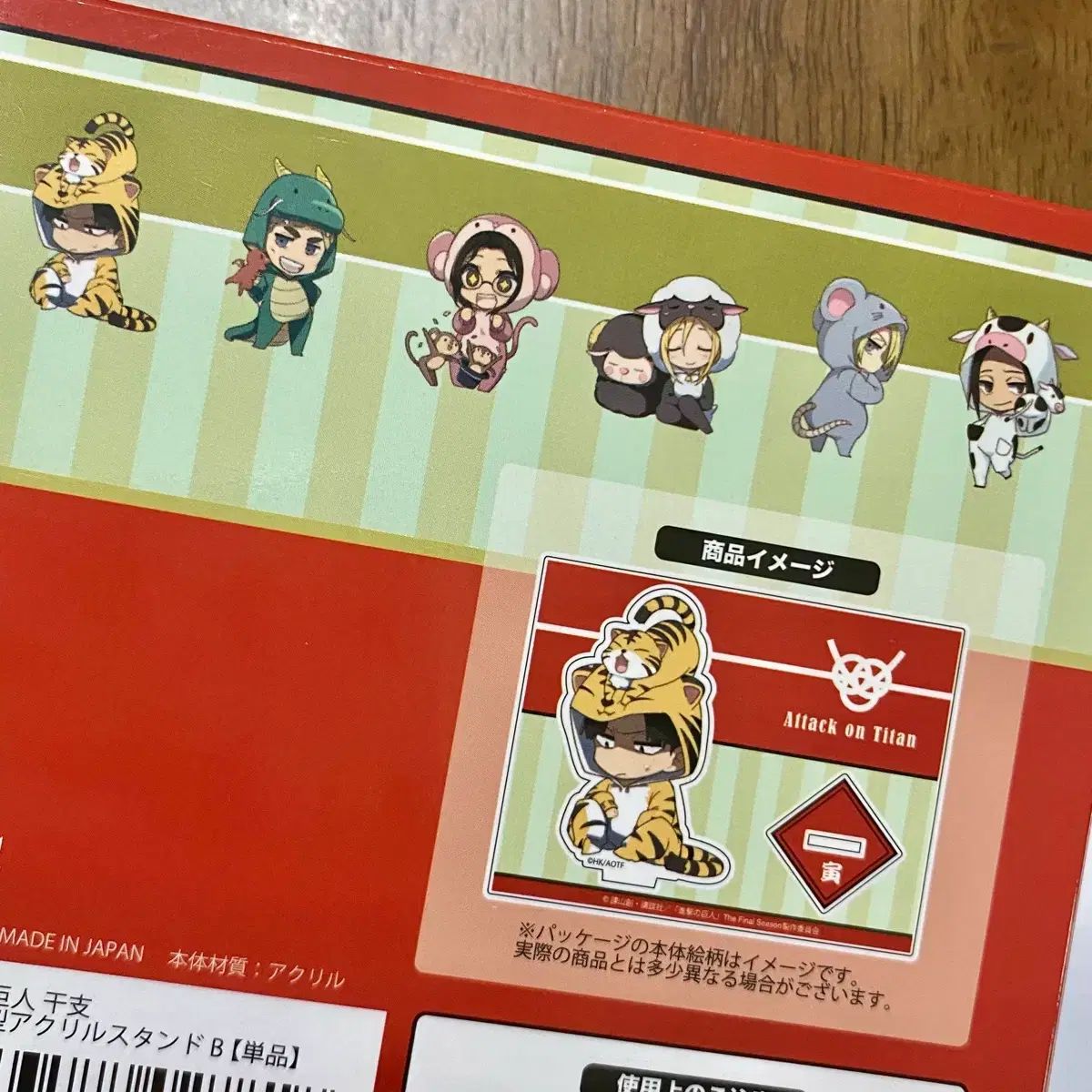 進撃の巨人 エレン ミカサ アルミン アルレルト リヴァイ エルヴィン スミス ハン ハンジ ジャン キルシュタイン サシャ アクリル グッズ