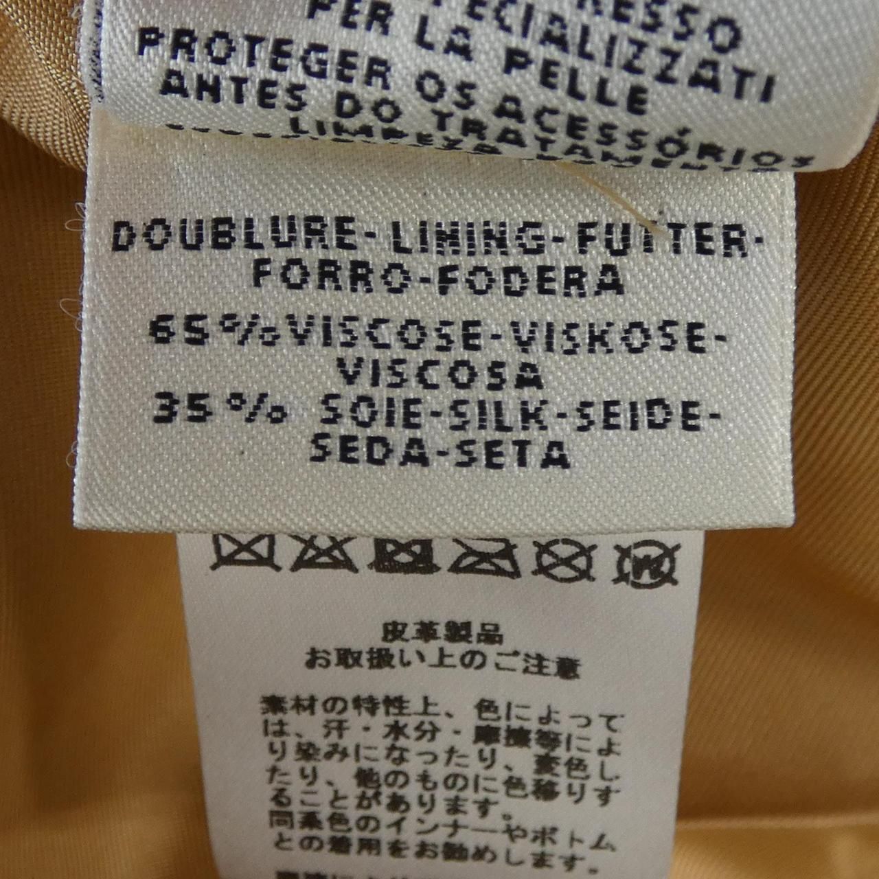 7004 ショートパンツ