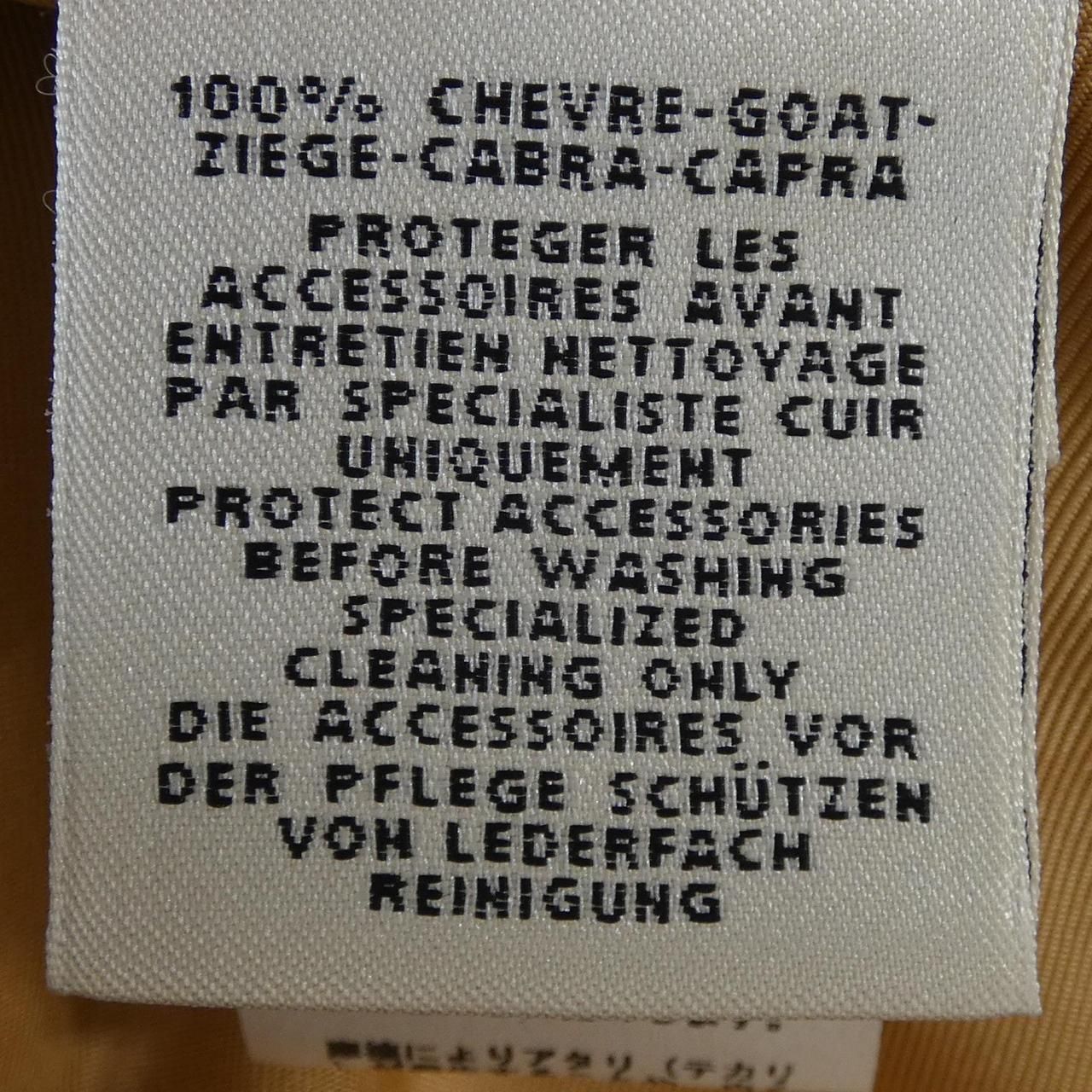  エルメス HERMES MORS A JOUET 86 7004 ショートパンツ その他 パンツ