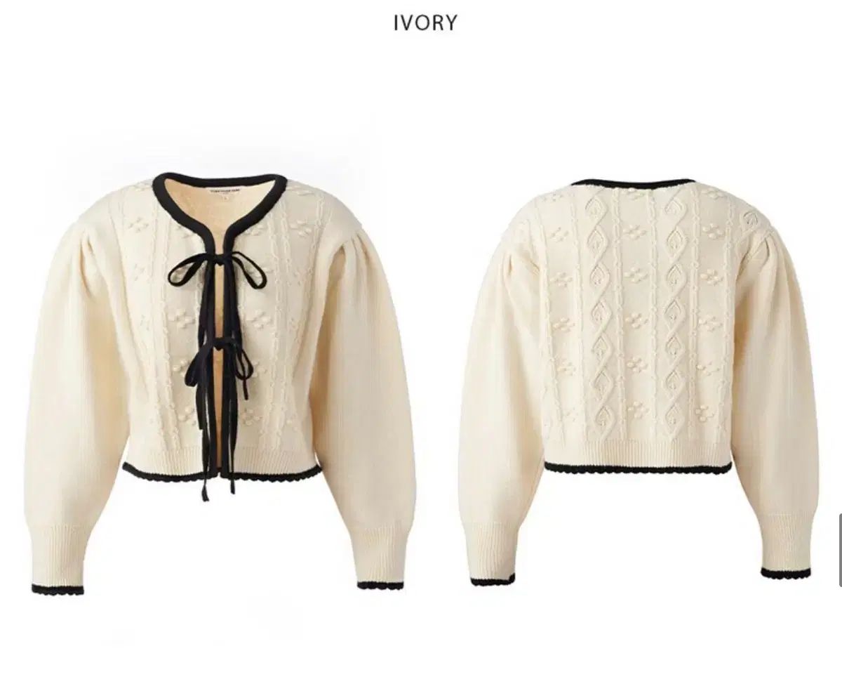 ユアネームヒア ウール リー リボン ポンポン カーディガン