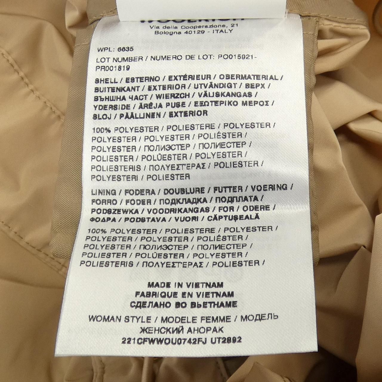 トゥモローランド TOMORROW LAND コート 柄物 コート