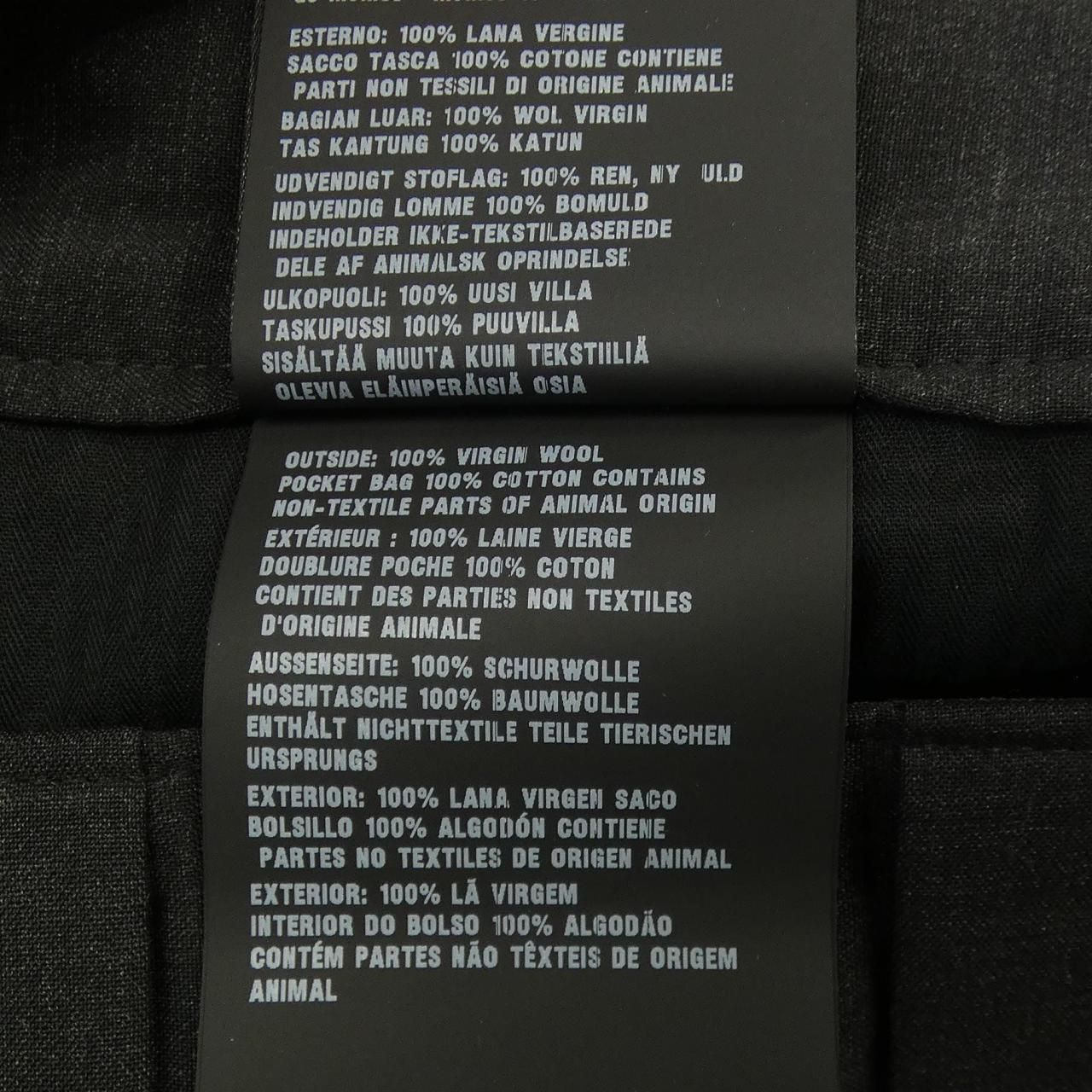 楽天市場】PRADA プラダ 22SS トライアングルパッチスラックスパンツ