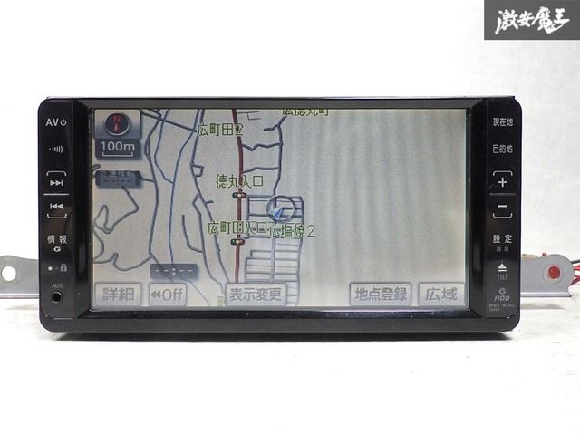 トヨタTOYOTA-HDD CD DVD カーナビゲーション 純正 トヨタ トヨタ純正 カーナビ dvd HDD ソフトの通販 Yahoo