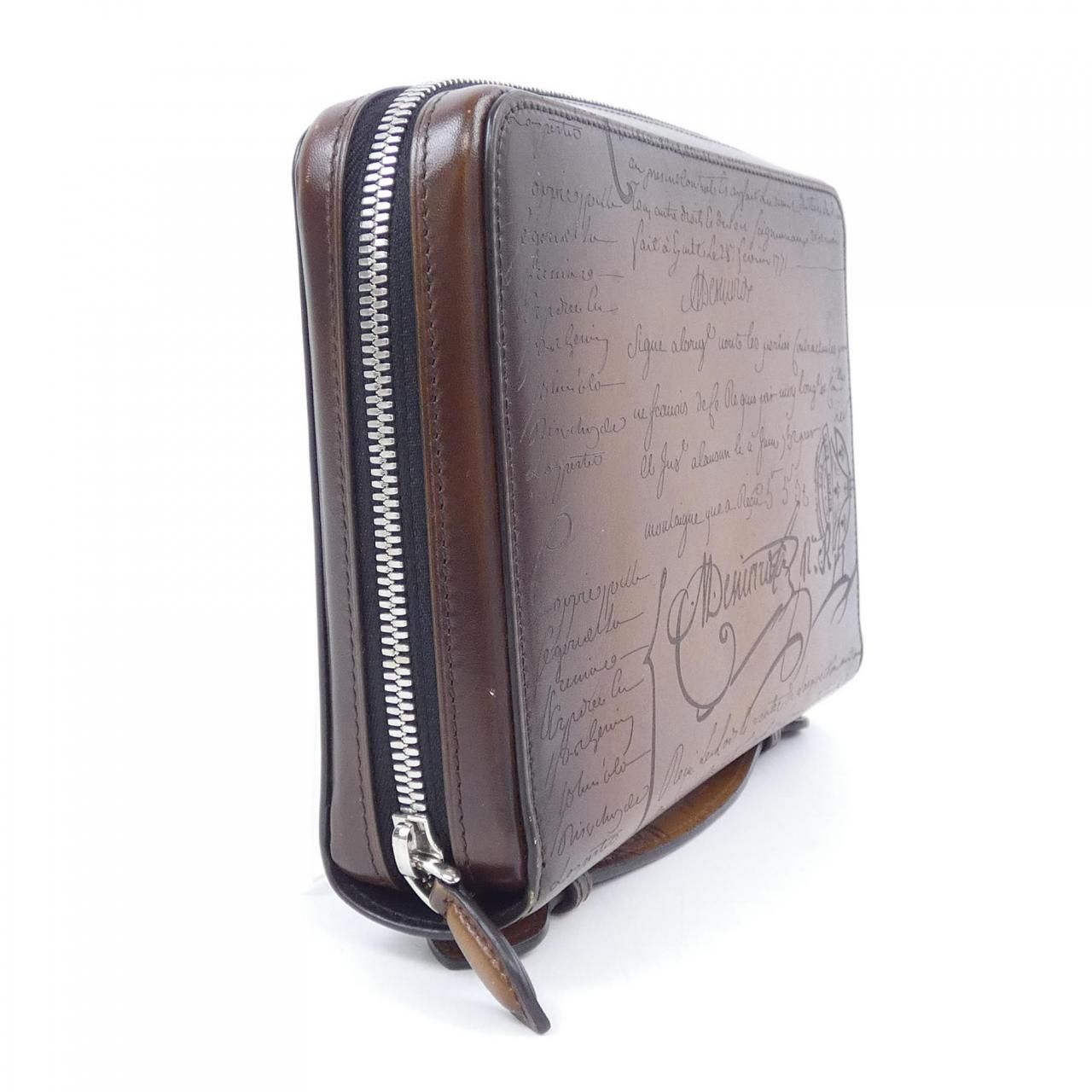 イタウバ ワイド