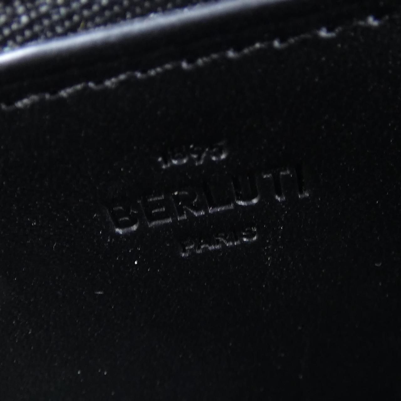 イタウバ ワイド