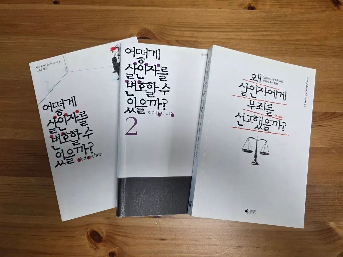 デイヴィッド・ロイド・グローバー 花で潤うパティオ 作品証明書付き