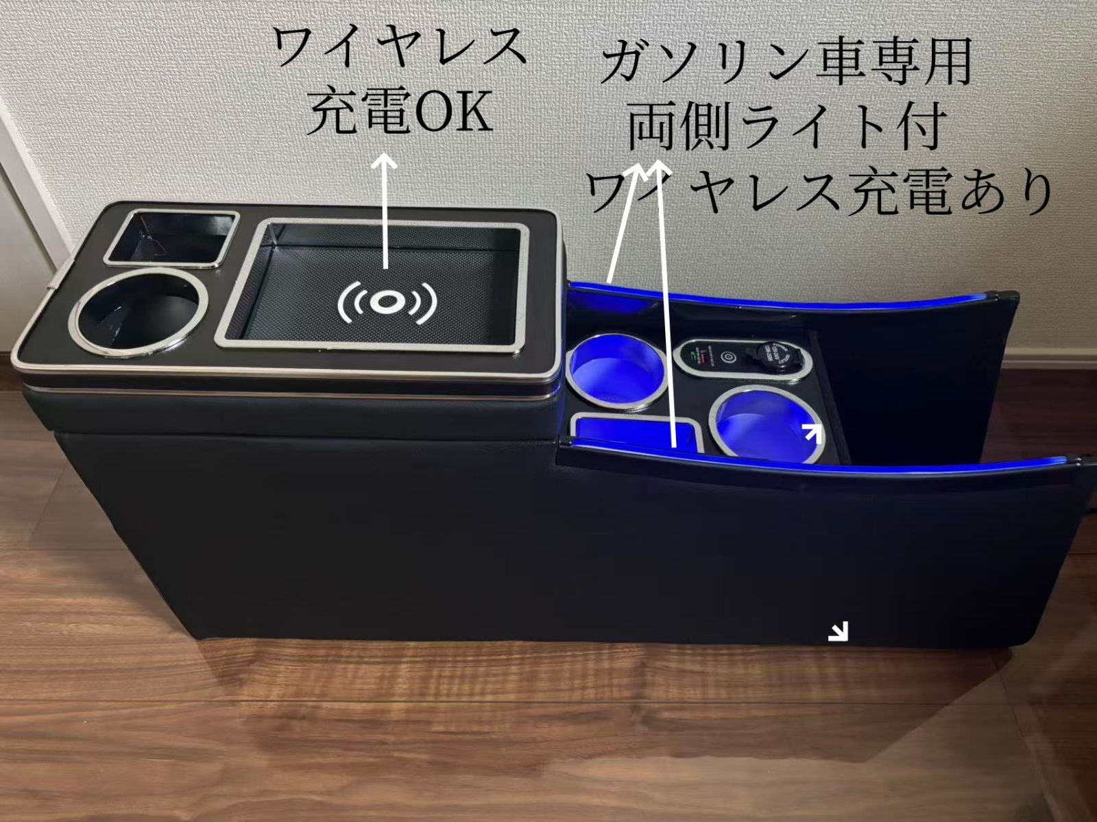 高評価【グレードアップ】コンソールボックス 車 VOXY NOAH 80系