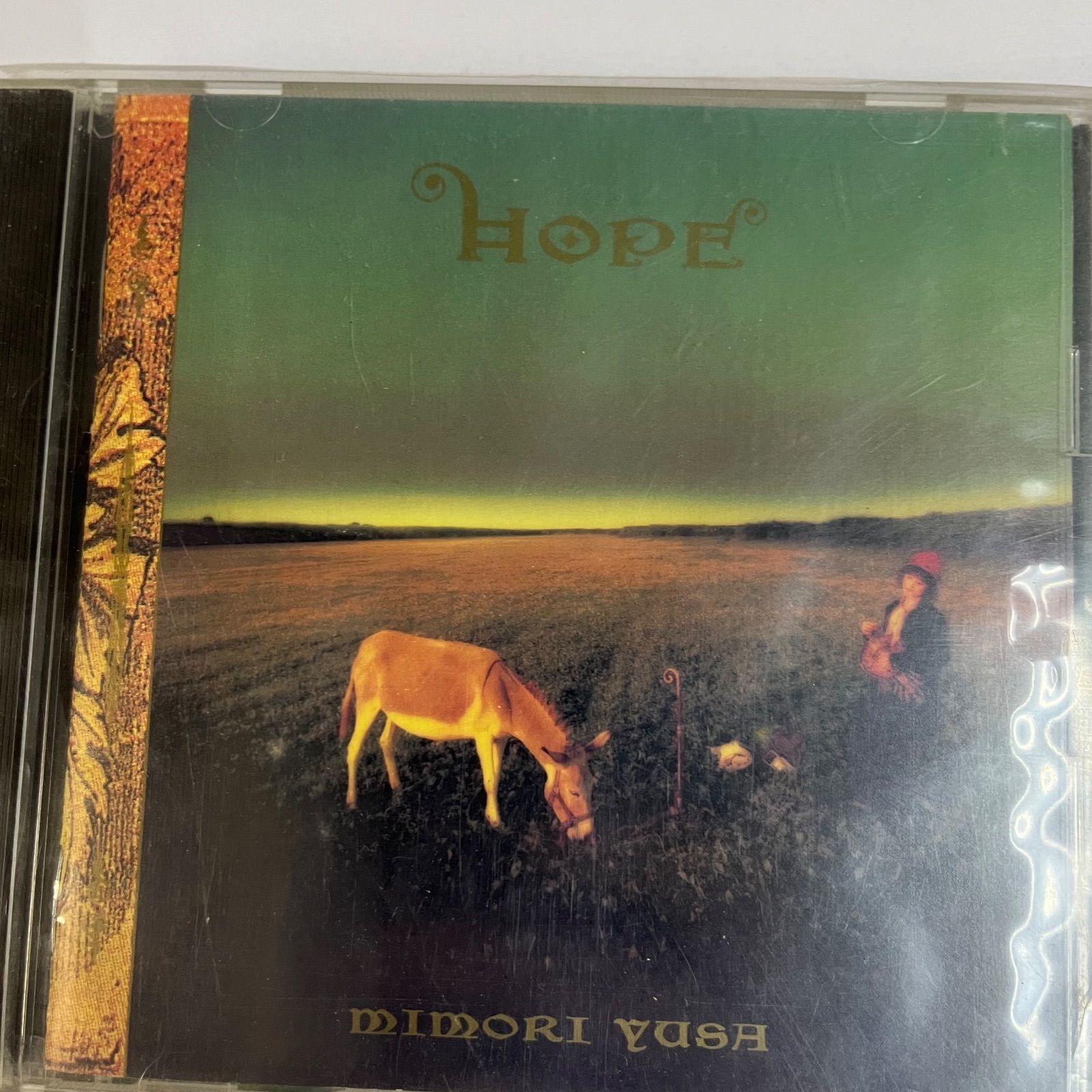 遊佐未森 HOPE - メルカリ