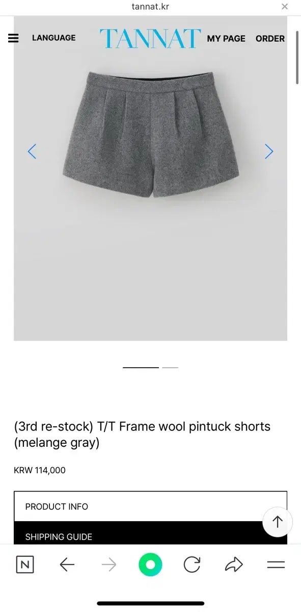 タナット フレーム ウール ピンタック ショーツ S グレー