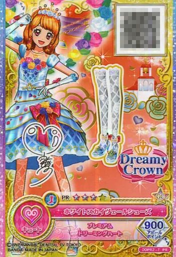 中古】アイカツDCD ODPR2-7[PR]：ホワイトスカイヴェールシューズ