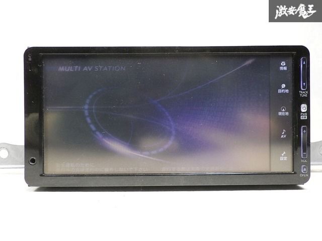 【保証付き！即発送】トヨタ純正 NHDA-W57G 08545-00Q11 HDDナビ カーナビ CD DVD ブルートゥース BT 地図データ 2012年