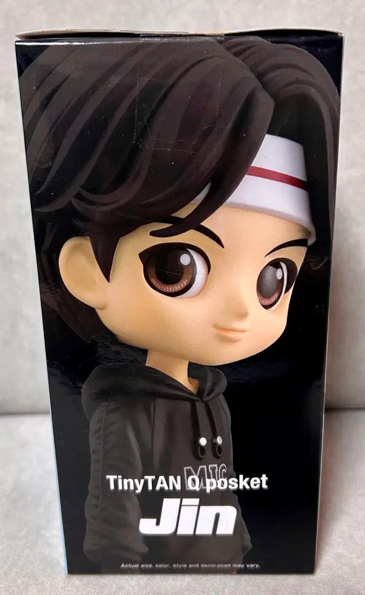 BANPRESTO（バンプレスト） TinyTAN（タイニータン） Q posket（キュー