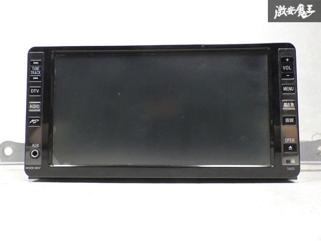 保証付き！即発送】トヨタ純正 HDDナビ NHZN-W57 08545-00Q21 地図