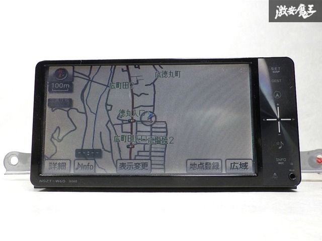 トヨタ NSZT-W68TメモリーナビBluetooth地図18年9インチ『T』 トヨタ