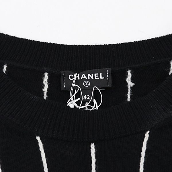 シャネル 23 P ストライプニットココマーク トップス レディース42 アパレル ファッション 5622320 11 KHT AKO ABC 17274 シンプルコーデ プリーツ