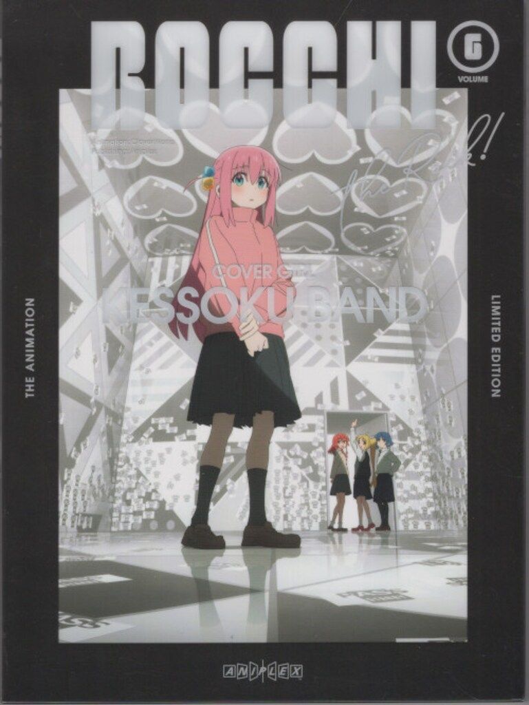 アニメBlu-ray ぼっち ざ ろっく! 完全生産 版 全6巻 セット