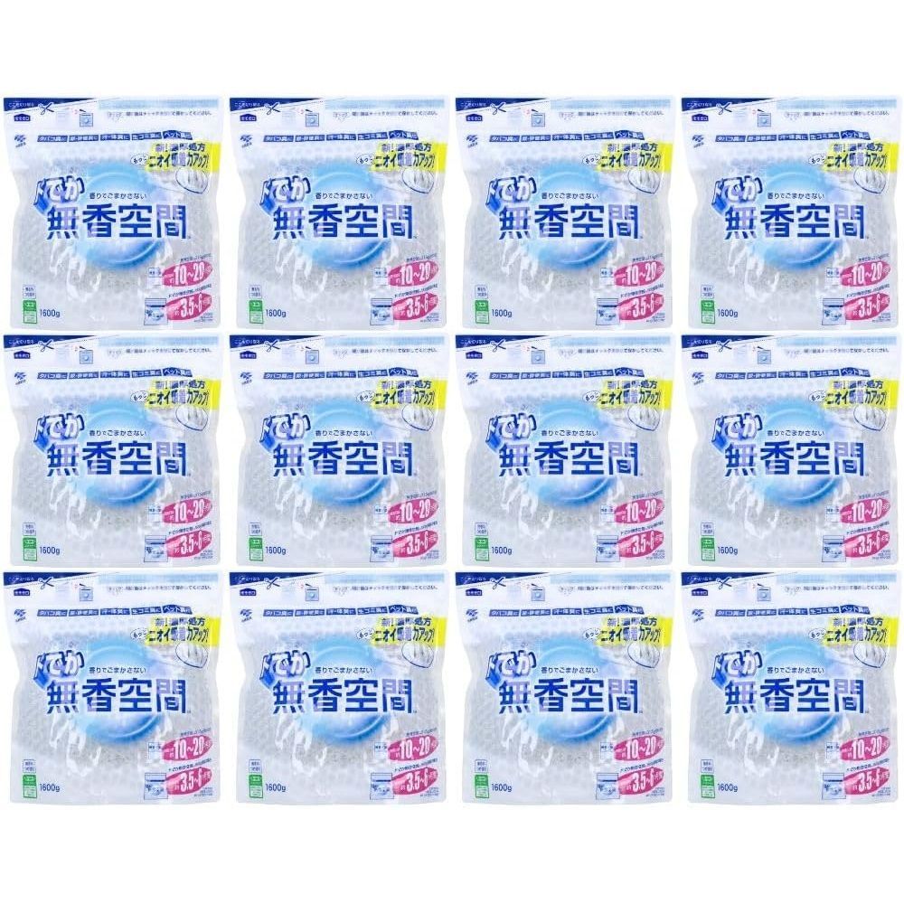 無香空間 置き型 消臭剤 詰替え用 1600 g x セット 消臭ビーズ でしっかり 消臭 部屋 玄関 靴箱 下駄箱 クローゼット トイレ ペット のニオイにも! 小林製薬 ドでか | 無香料 大容量 詰替 gx 12